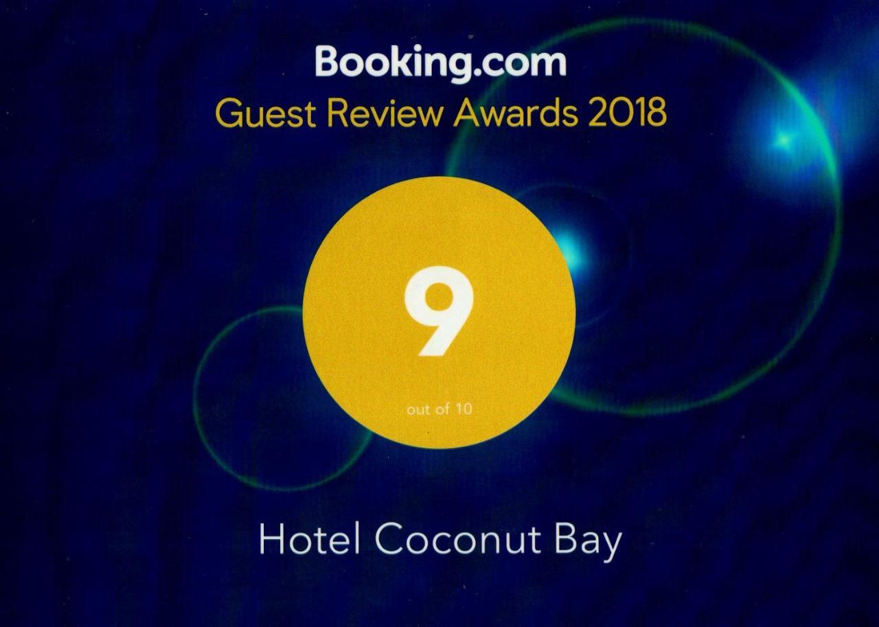 קלוטארה Hotel Coconut Bay מראה חיצוני תמונה